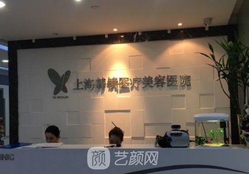 金一秀磨骨專家怎么樣?醫(yī)