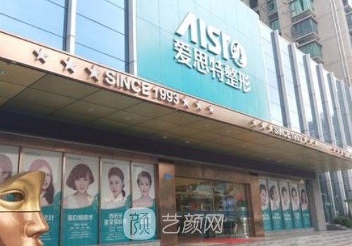 重慶肖文明鼻子風(fēng)格怎么