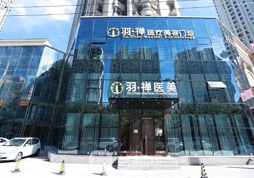 楊宇梓做筋膜提升怎么樣
