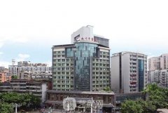永川中醫(yī)院整形科怎么樣