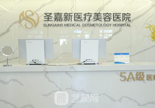 張笑天磨骨手術(shù)多少錢?