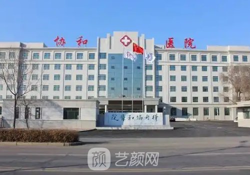 曾昂醫(yī)生隆胸怎么樣?術(shù)后