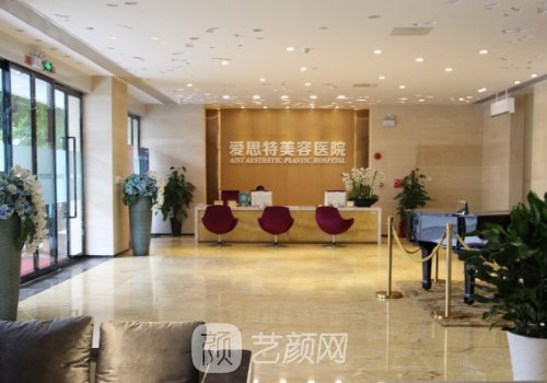 南寧愛思特整形醫(yī)生王楷