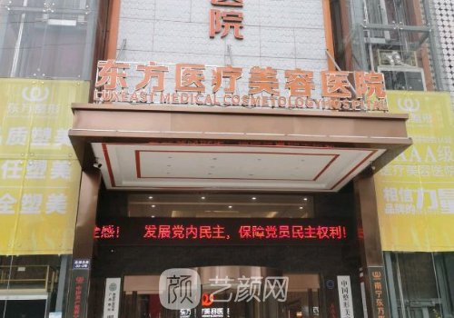 南寧做鼻子外切哪里好?高