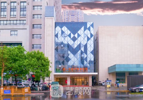 西安高一生做雙眼皮怎么