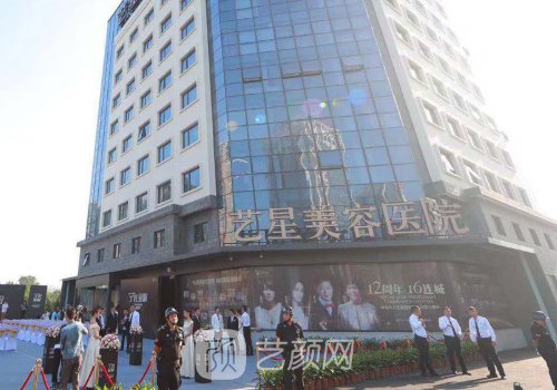 湯張洪醫(yī)生失敗案例能修