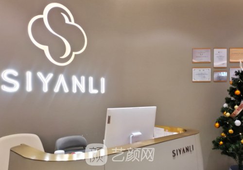 李聰麗醫(yī)生雙眼皮怎么樣