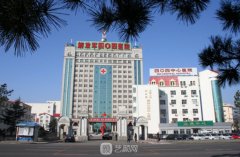 威海404醫(yī)院整形科怎么樣