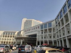 廣東佛山哪里的植發(fā)比較