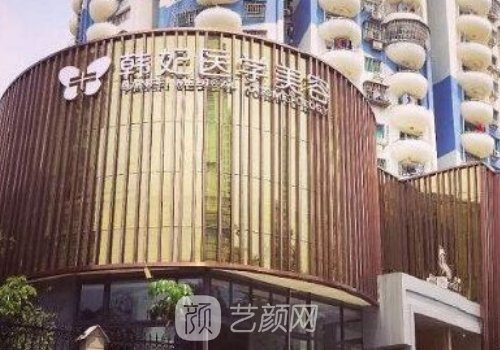 廣州崔東隆胸技術(shù)好嗎?前