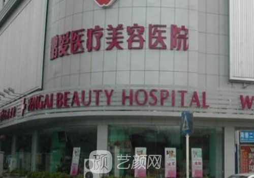 深圳隆鼻專家名單分享|