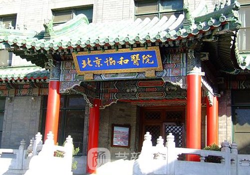 北京自體脂肪豐胸最好的