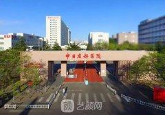 北京種植牙多少錢一顆2