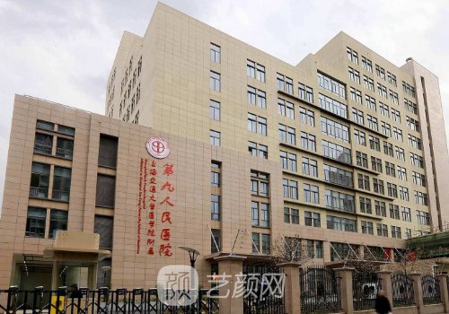 吳巍植發(fā)預(yù)約方便嗎?內(nèi)附