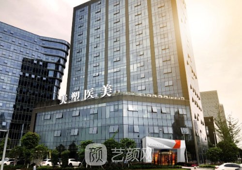 寧波美塑整形醫(yī)院誰做眼
