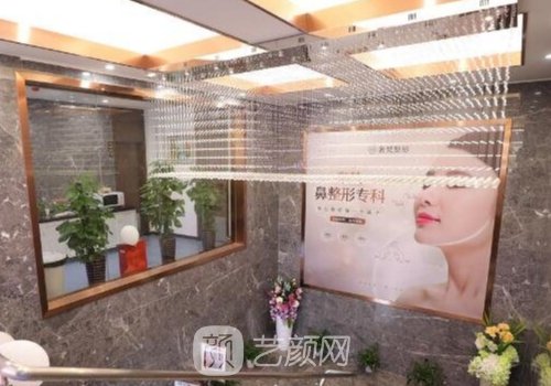南寧奢梵整形醫(yī)院怎么樣