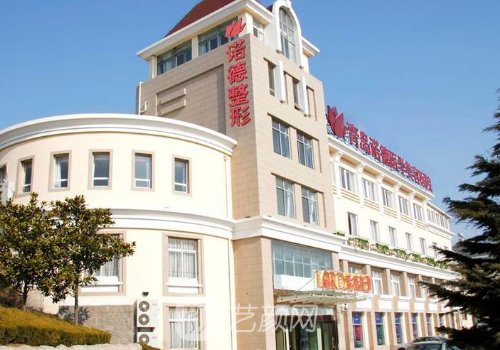 青島姜留剛和單文濤誰更