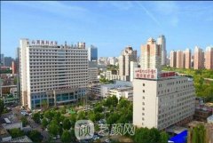 山大一院整形美容燒傷外