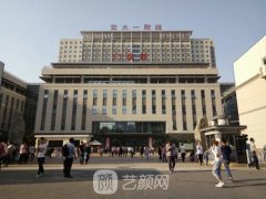 西安美容醫(yī)院排行榜前十