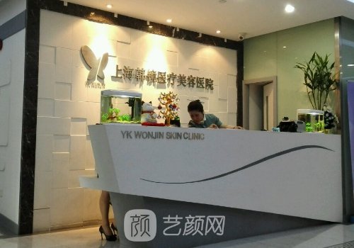 金一秀磨骨怎么樣?口碑和