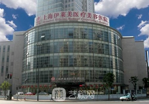 上海做鼻子修復(fù)好的醫(yī)生
