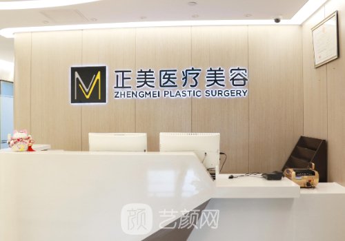 鄭永生沒醫(yī)德嗎?醫(yī)德醫(yī)風(fēng)