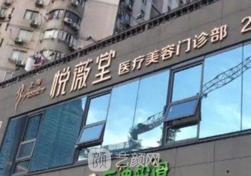 上海趙鵬做鼻子怎么樣?口