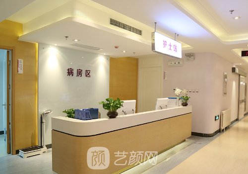 福州西爾芙整形醫(yī)院電話