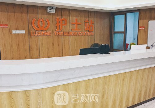 昆明募藍(lán)整形醫(yī)院怎么樣