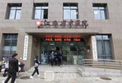 江西省中醫(yī)院整形外科怎