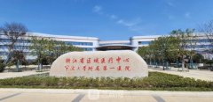 寧波割雙眼皮哪家醫(yī)院比