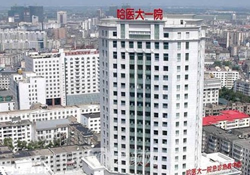 中國十大隆鼻專家排名|