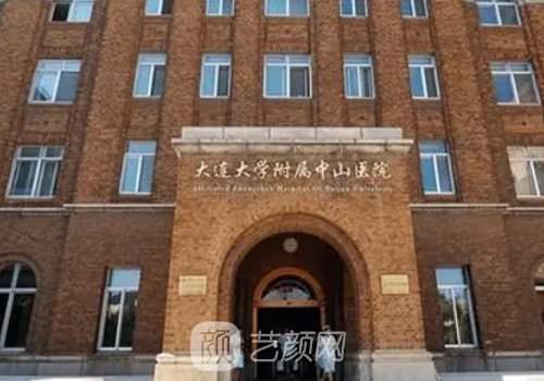 劉志剛醫(yī)生在中山醫(yī)院嗎