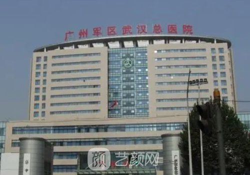 廣州吳燕虹雙眼皮案例已