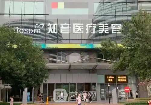 北京李奇軍怎么掛號(hào)?醫(yī)院