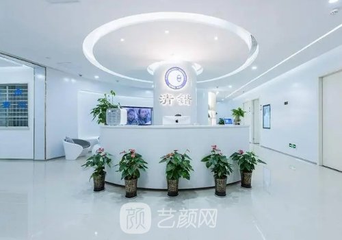 杭州李保鍇醫(yī)生怎么預(yù)約