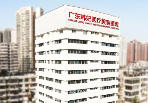 廣州崔東做鼻子做的怎樣