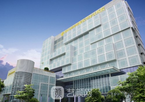 成都華美紫馨醫(yī)院怎么樣