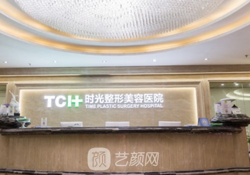何晉龍醫(yī)生口碑怎么樣?全