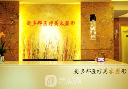 黎星醫(yī)生的水平怎樣?口碑