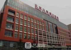 北京鼻修復(fù)大咖都有誰?實(shí)