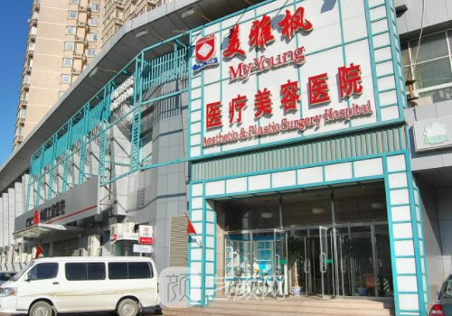 黎星取生長(zhǎng)因子怎么樣?北