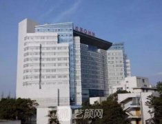 成都大腿吸脂哪里好？排