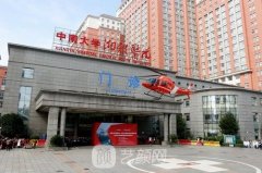 長沙正規(guī)整形醫(yī)院有哪幾