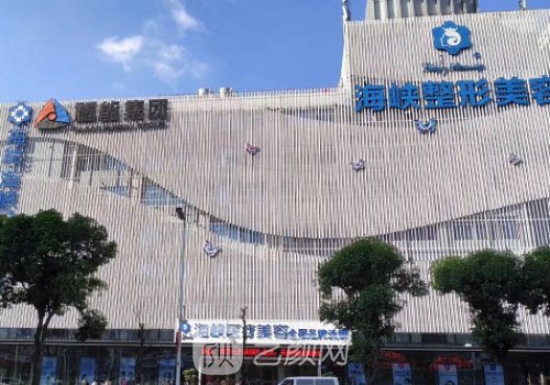 胡凱鼻王在哪里坐診?醫(yī)生
