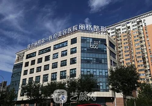 何照華做磨骨怎么樣?綜合