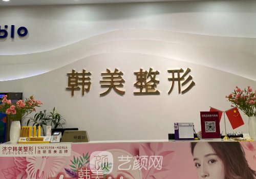 南寧做鼻子好的醫(yī)生都有