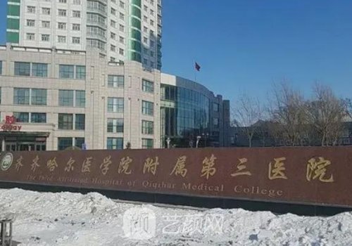李云峰預(yù)約要多久?內(nèi)附醫(yī)