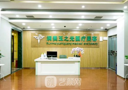 北京王明利醫(yī)生口碑好嗎