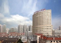 上海第九整形美容醫(yī)院怎